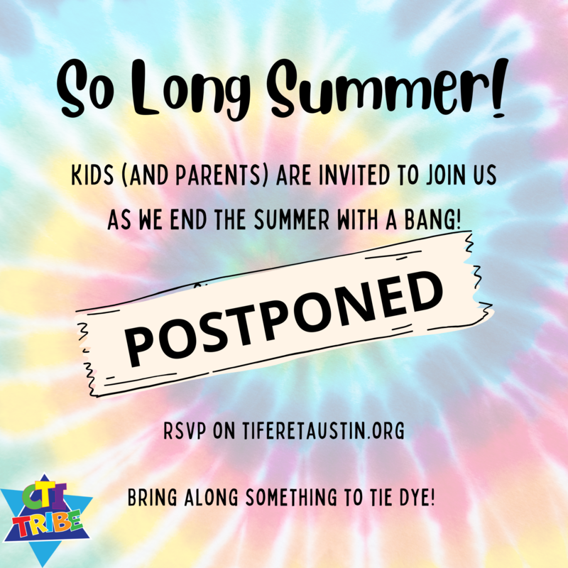 Banner Image for POSTPONED - So Long Summer!