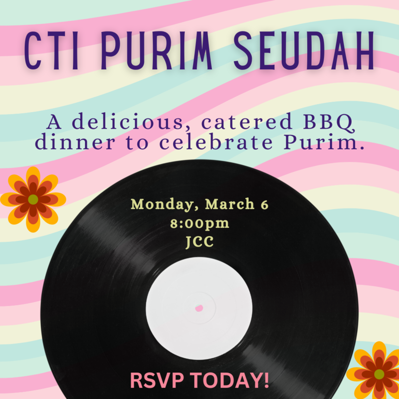 Banner Image for CTI Purim Seudah